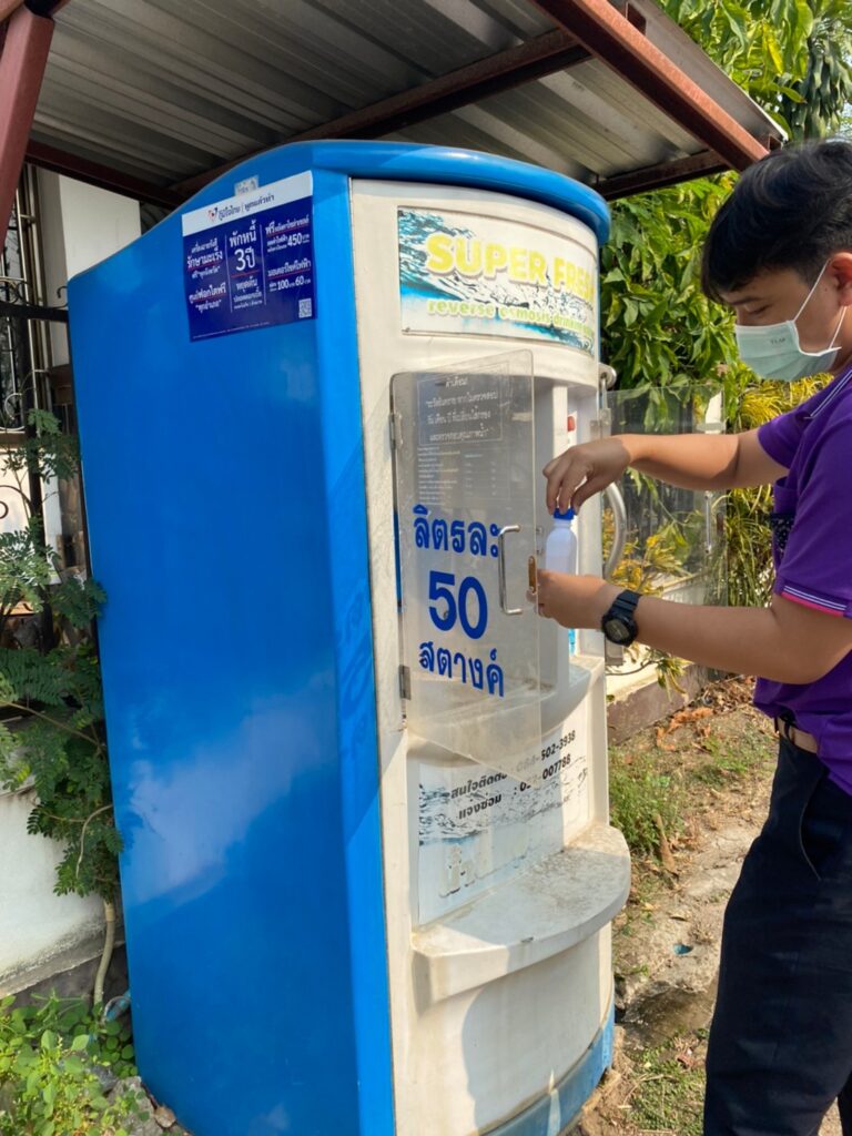 สํารวจคุณภาพน้ำดื่มจากตู้น้ำหยอดเหรียญ เพื่อประเมินคุณภาพและความปลอดภัย